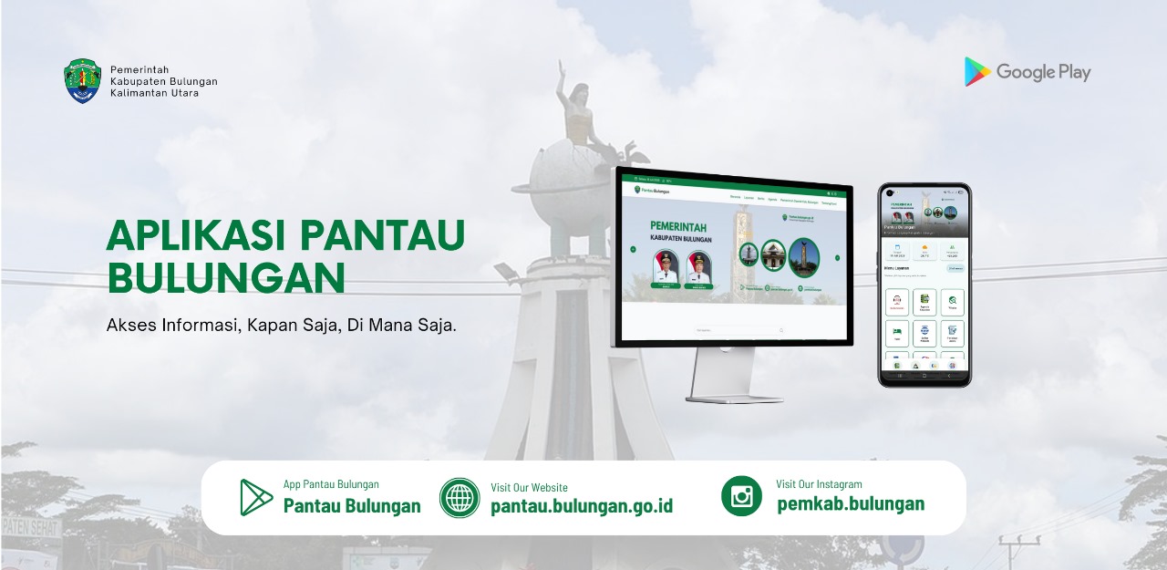 Sistem Informasi Pemerintahan